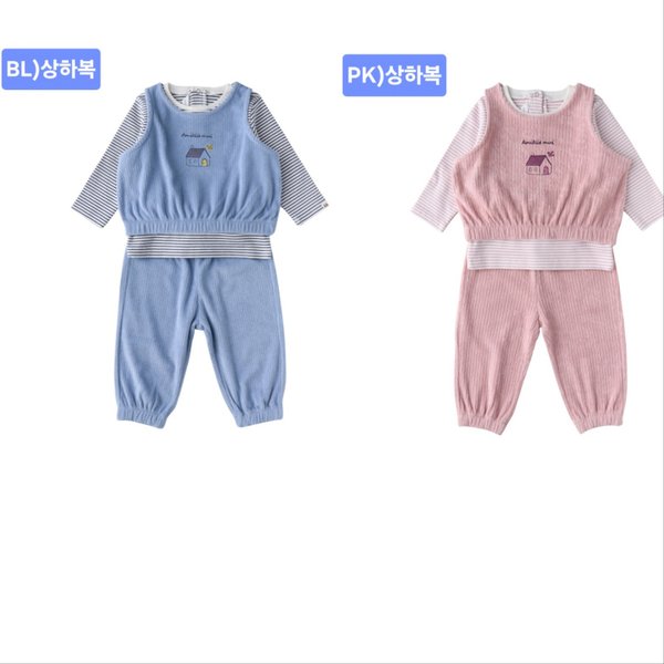 밍크뮤 상하복 2종중 36A70-672-05672-06