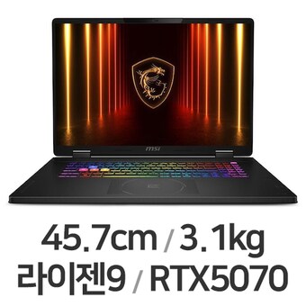 MSI 크로스헤어 A18 HX A7WGKG-R9 QHD+ 32GB램