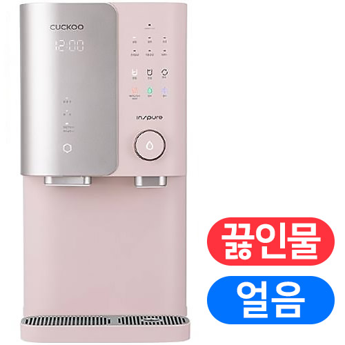쿠쿠홈시스 인스퓨어 끓인물 제로백 CP-SS100HGP (자가관리(3년치필터포함))_이미지