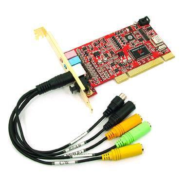 오디오트랙 프로디지 5.1 LT_이미지