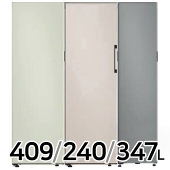 삼성전자 비스포크 키친핏 새틴 <b>RR40C7985AP</b> + RZ34C7955AP + RZ24C59G0AP (색상선택형)