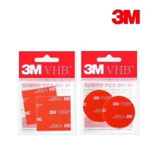 3M VHB 양면테이프 사각 원형 2P 하이패스 블랙박스_이미지