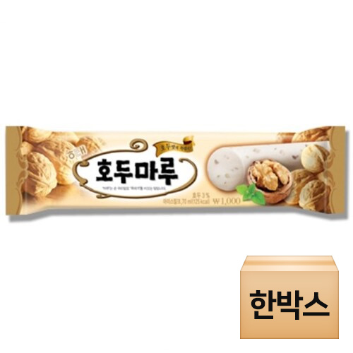 해태제과 호두마루 63ml (40개)_이미지