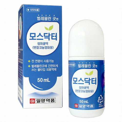 일양약품 모스닥터 썸머쿨액 50ml (10개)_이미지