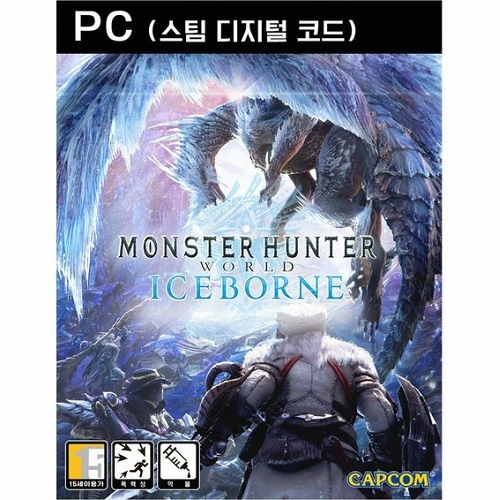  몬스터 헌터 월드 확장팩: 아이스본 PC 스팀코드