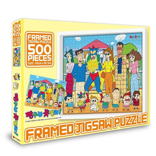 28000 직소퍼즐 500피스 짱구 떡잎마을 히 WFJP383