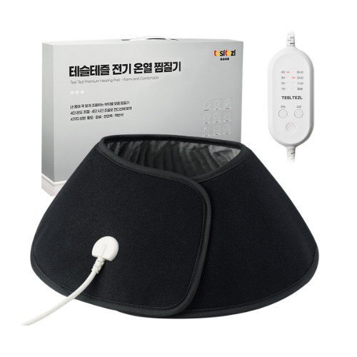 테슬테즐 전기 온열 찜질기 프리미엄 PS-A1_이미지