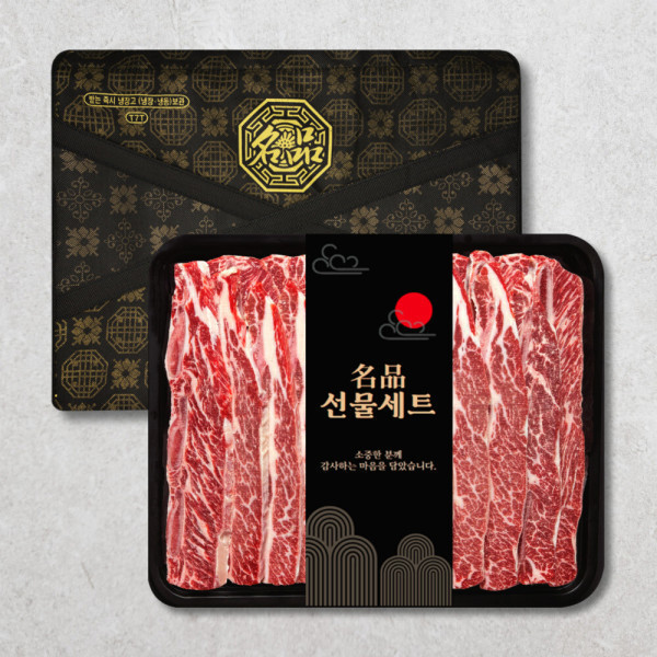 비앤피월드 일품나라 미국산 LA꽃갈비 선물세트 2kg