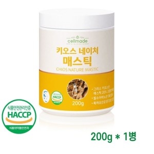 매스틱검 분말 가루 위건강 그리스 키오스 메스틱 20 고함량 HACCP 200g