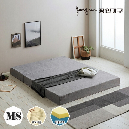 장인가구 슬러쉬 3단 접이식 메모리폼 매트리스 MS (16cm)
