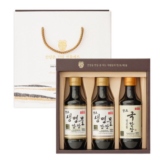 생명물식품 신앙촌 명품 S 2호 (1개)