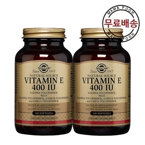 솔가 비타민E 400IU 100캡슐 (2개)_이미지