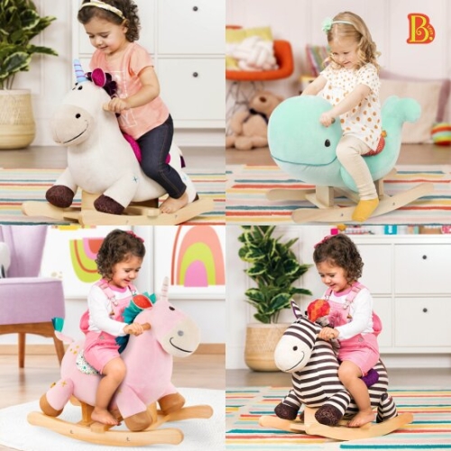 BATTAT 브랜드B 로킹홀스