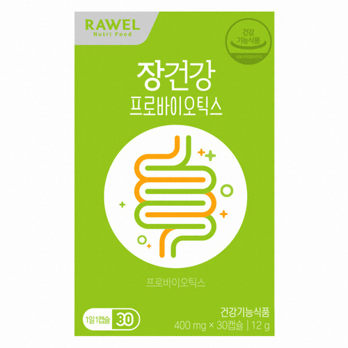 �ѱ���Ȱ�ǰ� �ο� ��ǰ� ���ι��̿�ƽ�� 30��