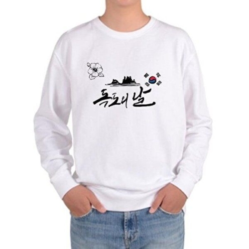 패션 JHP2PSPV_51HD 한국사랑 독도사랑 독도는 우리땅 날