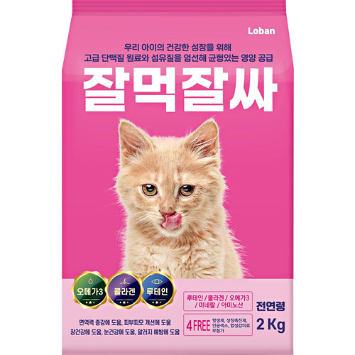 로반 캣 잘먹잘싸 2kg (1개)
