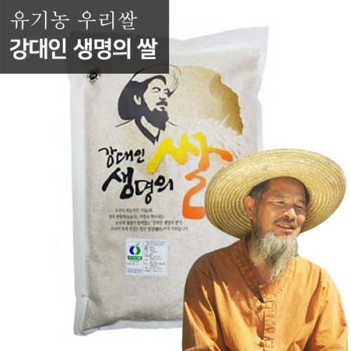 참다올 유기농 강대인 생명의쌀 현미 1kg (1개)_이미지