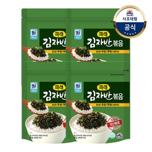 사조대림 대림선 파래 김자반 볶음 70g