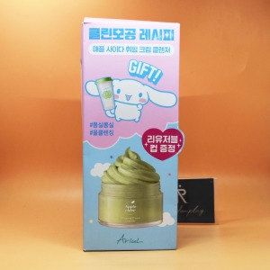 아리얼 애플사이다 휘핑 크림 클렌저 100ml (기획세트)_이미지