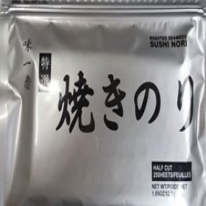 반절50매/마끼김/반절김/야끼노리/스시김 일식 최저