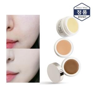 마루빌츠 케머플라지크림 컨실러 6g (1개)_이미지