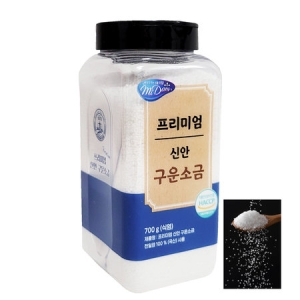 프리미엄 신안 구운 천일염 700g