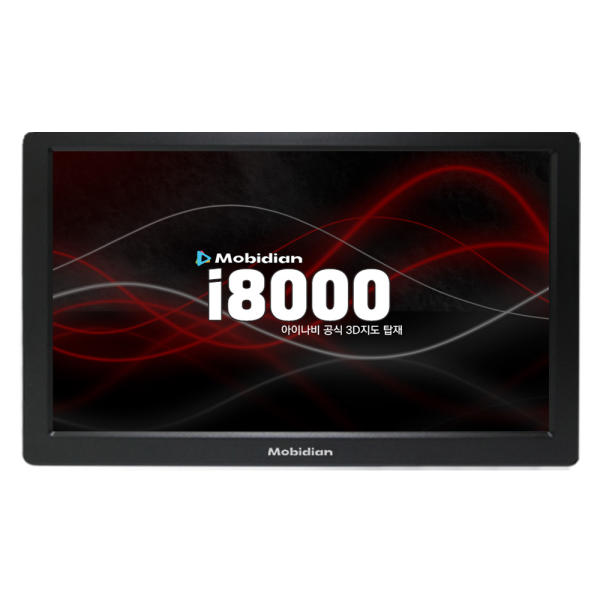 모비디안 I-8000 (32GB)