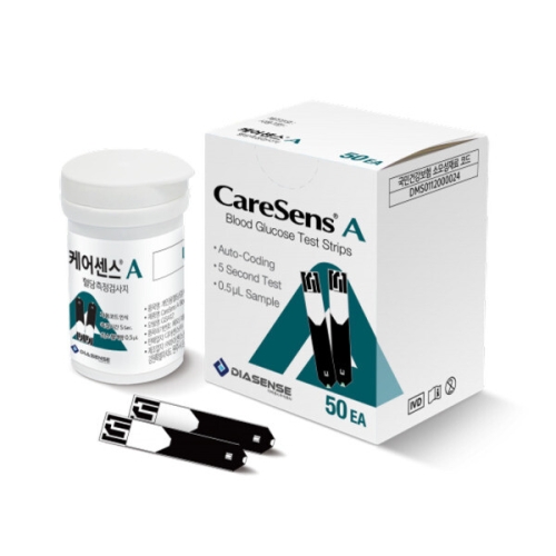 ���̼��� �ɾ�� A�÷��� ���������