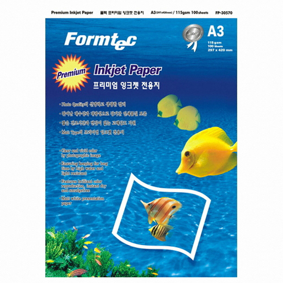 폼텍 프리미엄 잉크젯 전용 매트 용지이미지입니다. 누르면 해당 게시물로 새창이동합니다.