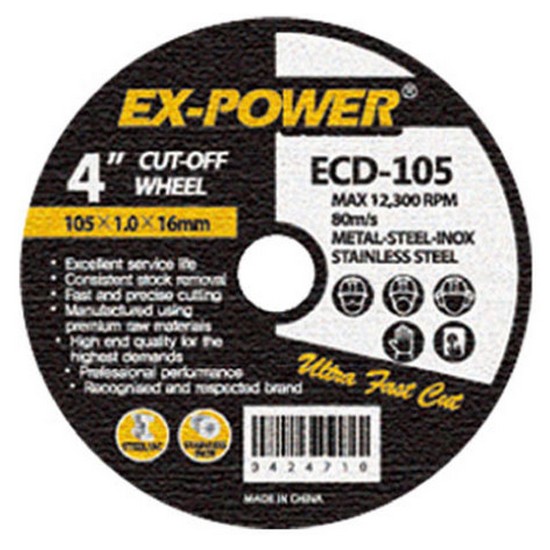 이엑스파워 4인치 철재 스텐겸용 절단석 ECD-105 (1개)_이미지