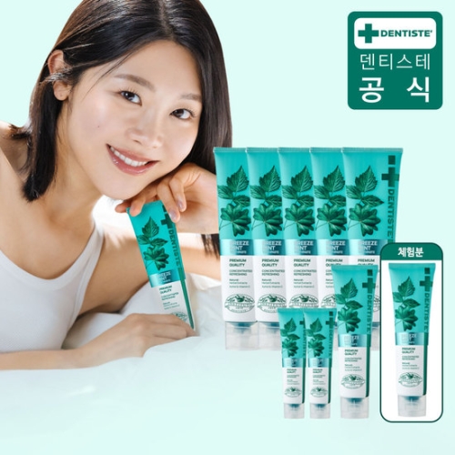 제이에스스퀘어 뉴브리즈민트 9종 180gx5개+60gx2개+20gx2개_이미지