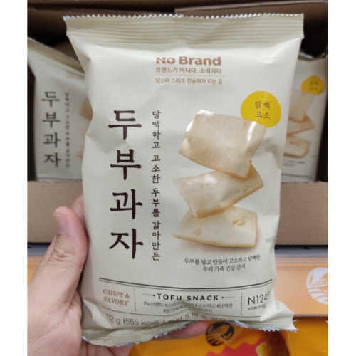 이마트 노브랜드 두부과자 112g (5개)_이미지