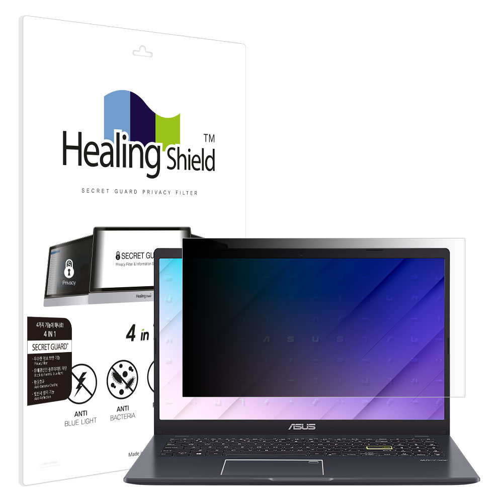 폰트리 힐링쉴드 ASUS 비보북 고 15 E510 항균 블루라이트컷 양면 정보보안 액정보호필름_이미지