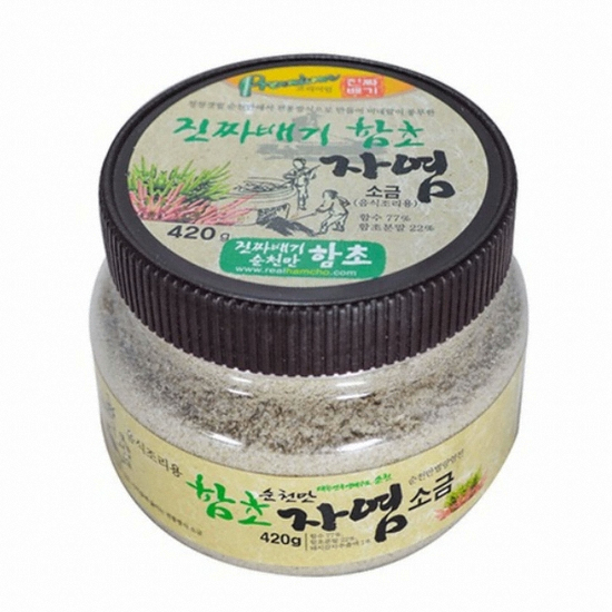 순천만별량염전 진짜배기 순천만 함초자염 420g