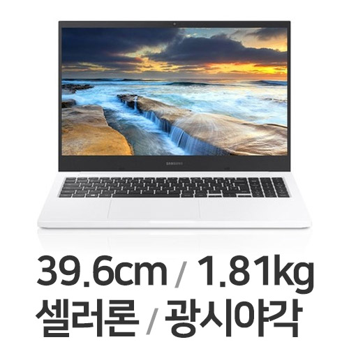 삼성전자 노트북 플러스 NT550XCR-AD1WA (SSD 128GB)_이미지
