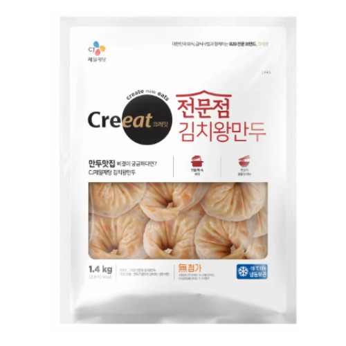 CJ제일제당 크레잇 전문점 김치왕만두 1.4kg이미지입니다. 누르면 해당 게시물로 새창이동합니다.