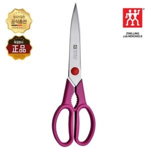 헹켈 다용도 가위 (HK41333-231) (1개)