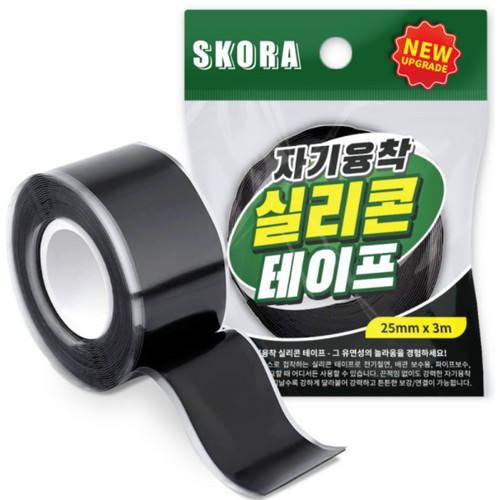 스코라 자기융착 방수 전기 절연 실리콘 테이프 25mm (3m, 6개)_이미지