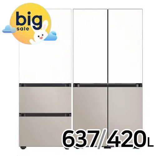 삼성전자 비스포크 키친핏 Max RM70F64R1ZG + 키친핏 에센셜 RK70F42M2ZG (화이트+베이지)이미지입니다. 누르면 해당 게시물로 새창이동합니다.