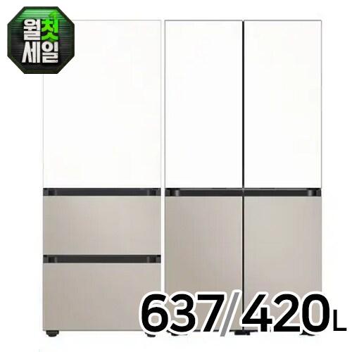삼성전자 비스포크 키친핏 Max RM70F64R1ZG + 키친핏 에센셜 RK70F42M2ZG (화이트+베이지) (공식인증점)_이미지