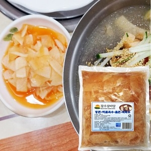 냉면재료모음  매콤새콤한 비빔냉면 고   냉면무500g