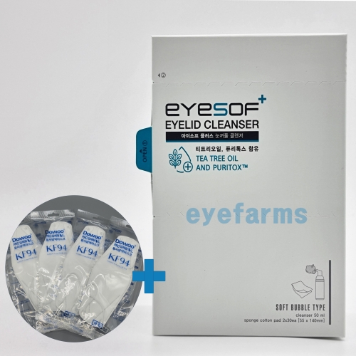 ����ȭ��ǰ ���̼��� �÷��� ���̸���ũ���� 50ml