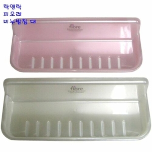 락앤락 비누 받침대 거치대_이미지
