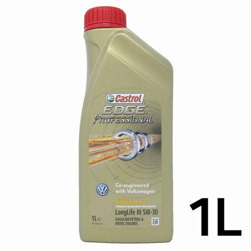 캐스트롤  엣지 프로페셔널 롱라이프3 5W30 1L (1개)