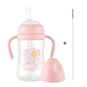 엘씨프라자 순수아 빨대컵 240ml (1개)