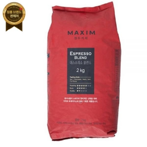 ������ǰ �ƽ� ���������� ������ 2kg