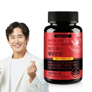 한미양행 뉴트리디데이 메가렉스 혈당건강 1병 3개월분