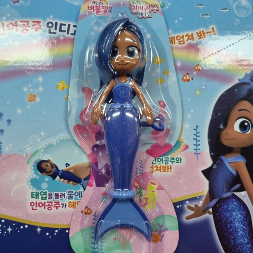  레인보우버블젬 헤엄치는 인어공주 인디고