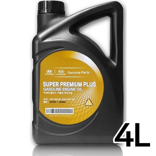 슈퍼 프리미엄 플러스 가솔린 0W30 4L