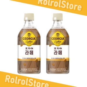 코카콜라음료 조지아 라떼 470ml (96개)_이미지